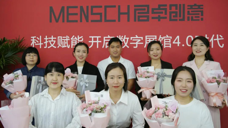 君卓創(chuàng)意總工會(huì)開展“情暖五月天，感恩母親節(jié)”活動(dòng)