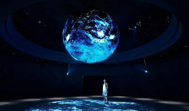 互動全息投影的應用